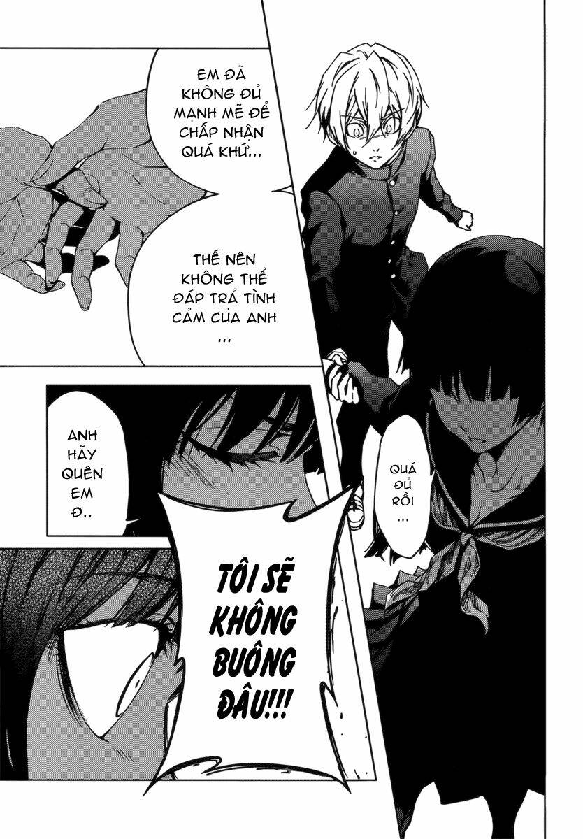 Tasogare Otome x Amnesia: Chapter 31: th Mystery