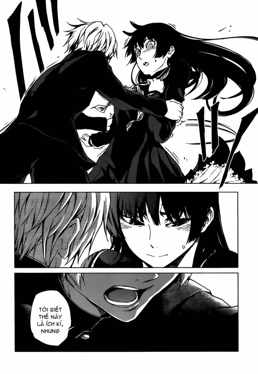 Tasogare Otome x Amnesia: Chapter 31: th Mystery