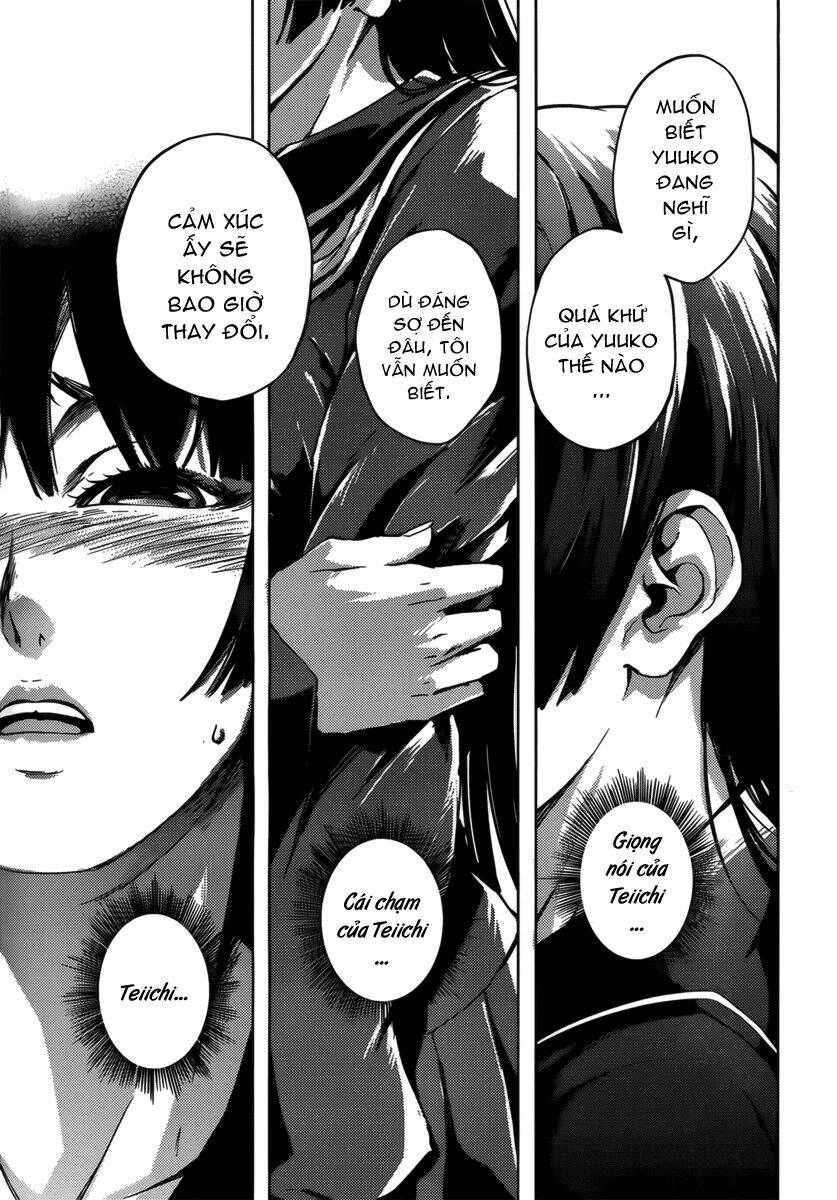 Tasogare Otome x Amnesia: Chapter 31: th Mystery