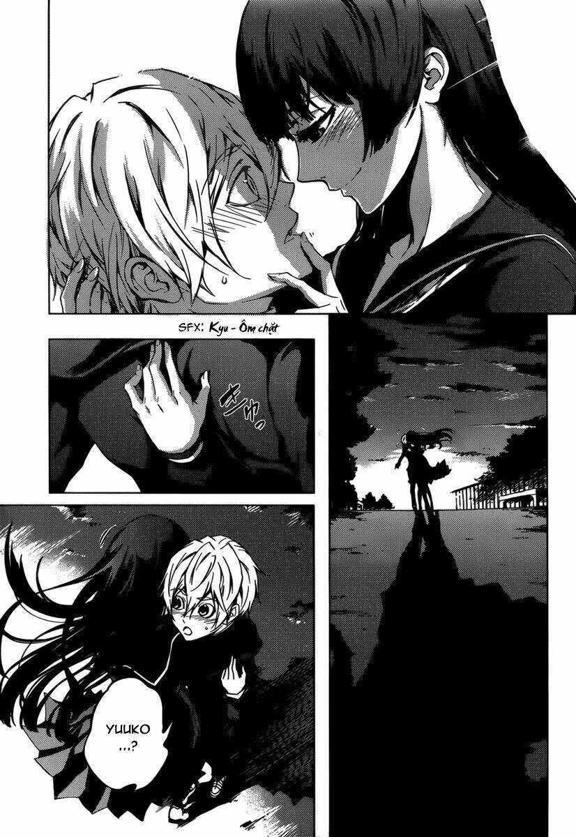 Tasogare Otome x Amnesia: Chapter 31: th Mystery