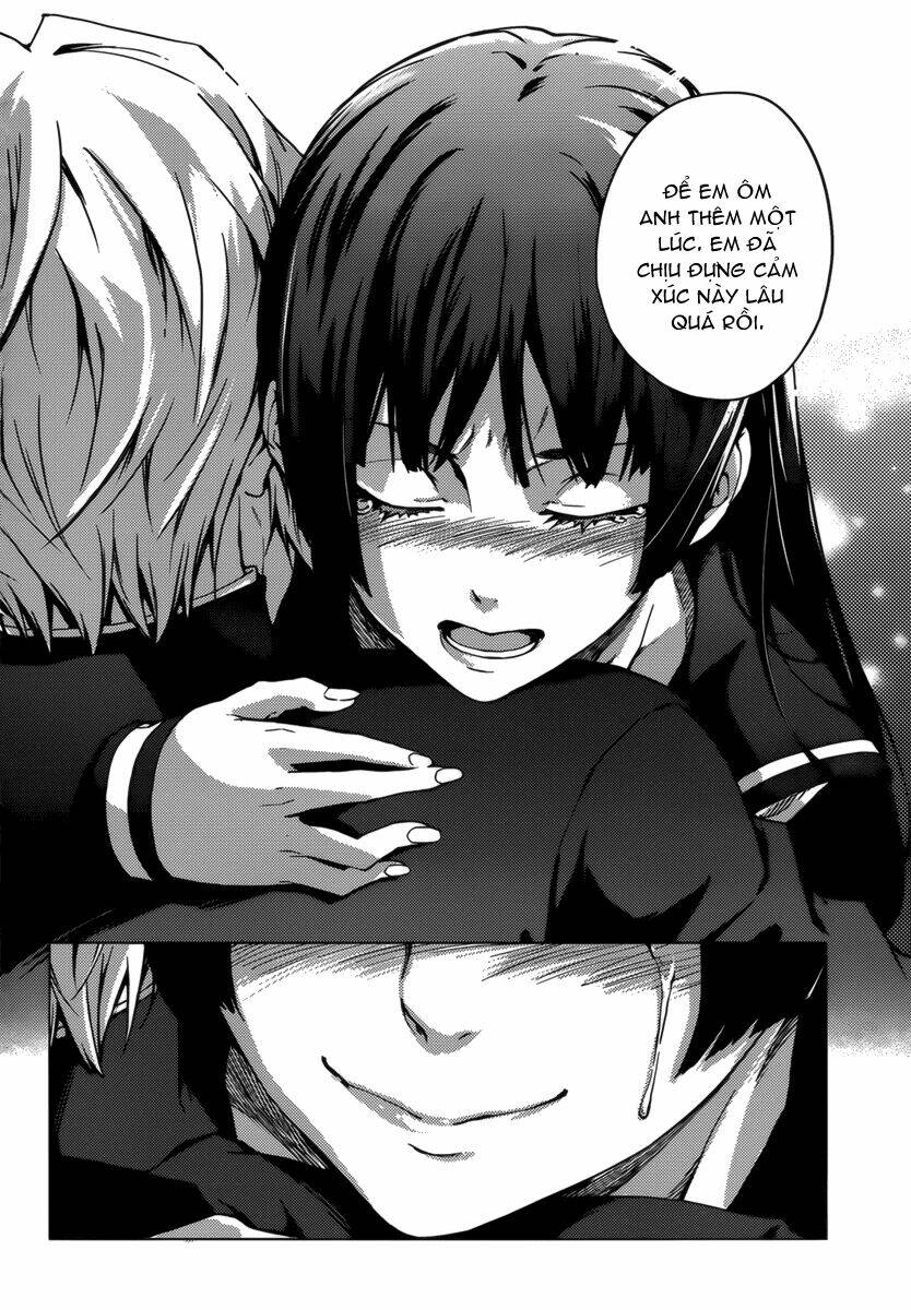 Tasogare Otome x Amnesia: Chapter 31: th Mystery
