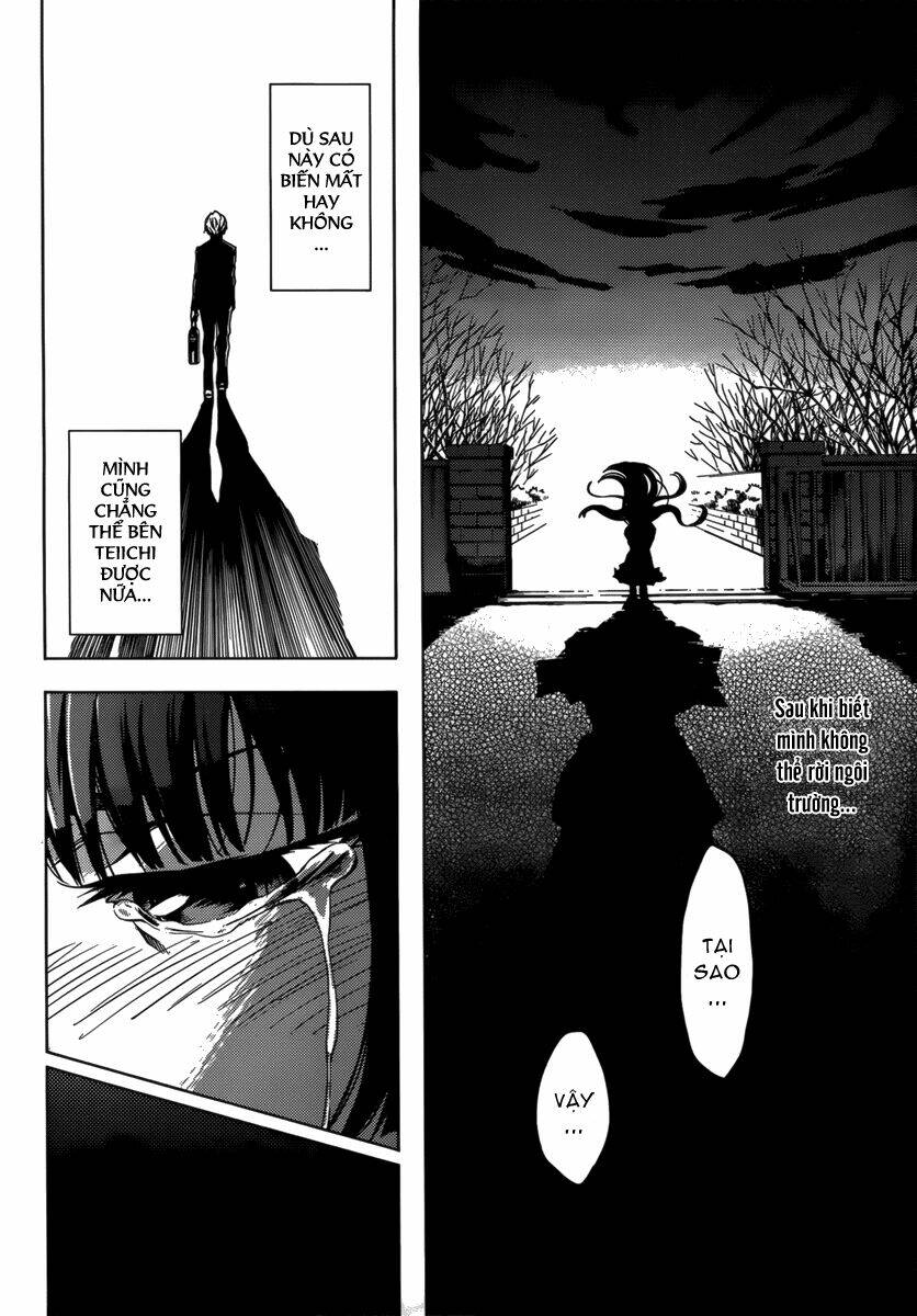 Tasogare Otome x Amnesia: Chapter 31: th Mystery
