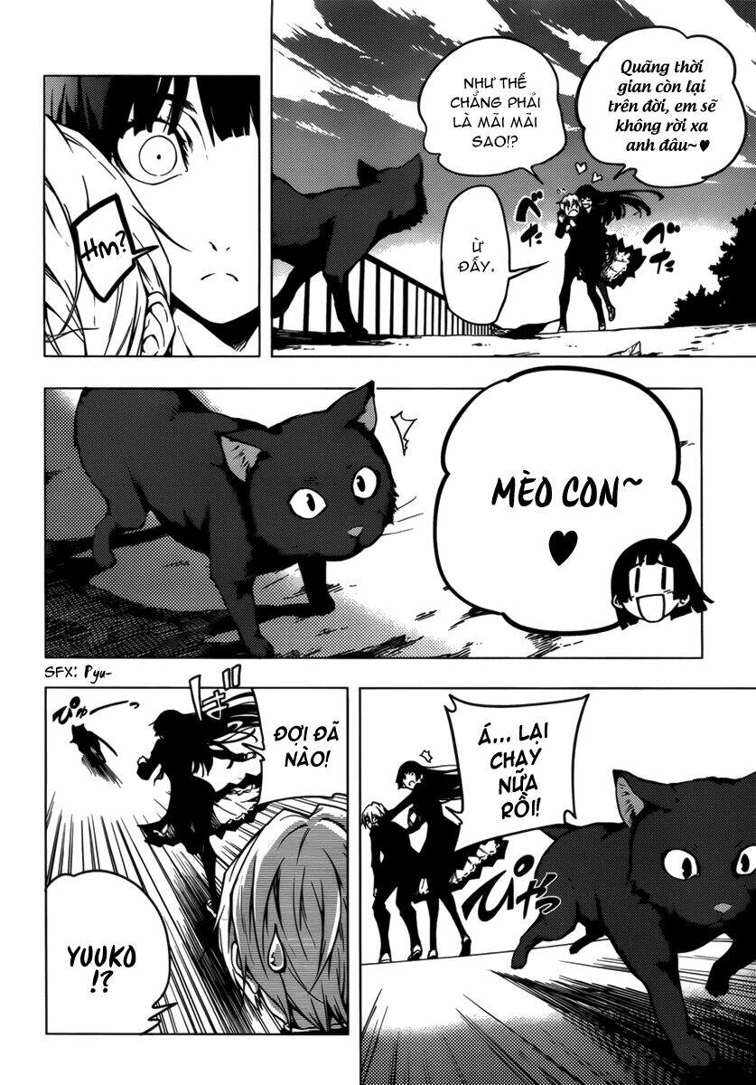 Tasogare Otome x Amnesia: Chapter 31: th Mystery