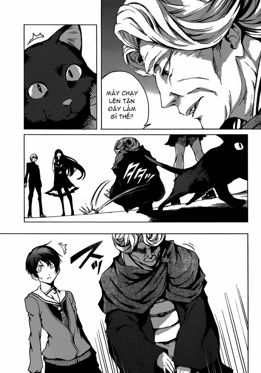 Tasogare Otome x Amnesia: Chapter 31: th Mystery