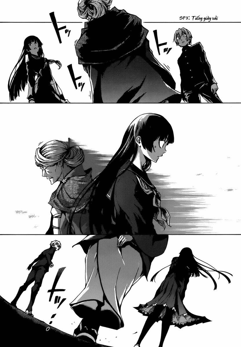 Tasogare Otome x Amnesia: Chapter 31: th Mystery