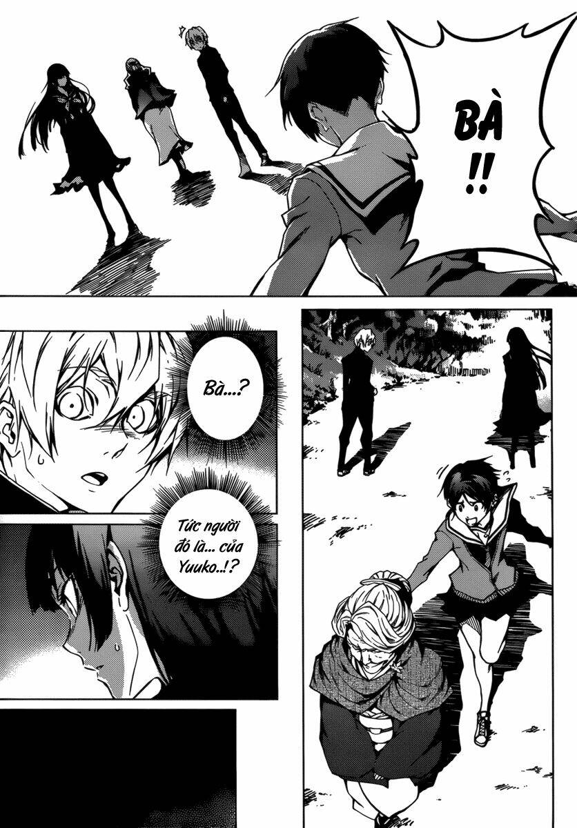 Tasogare Otome x Amnesia: Chapter 31: th Mystery
