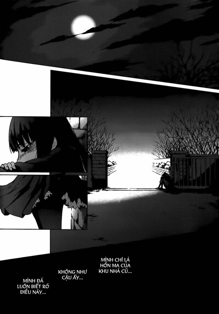 Tasogare Otome x Amnesia: Chapter 31: th Mystery
