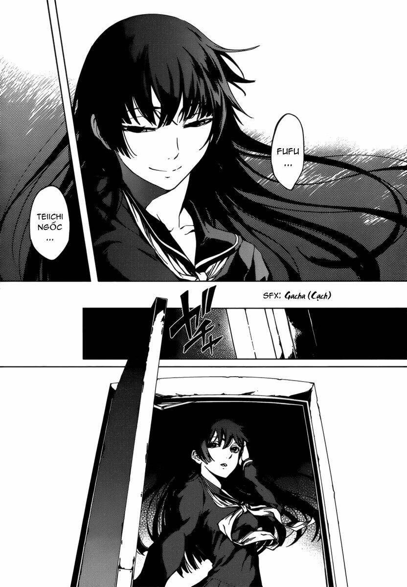 Tasogare Otome x Amnesia: Chapter 31: th Mystery