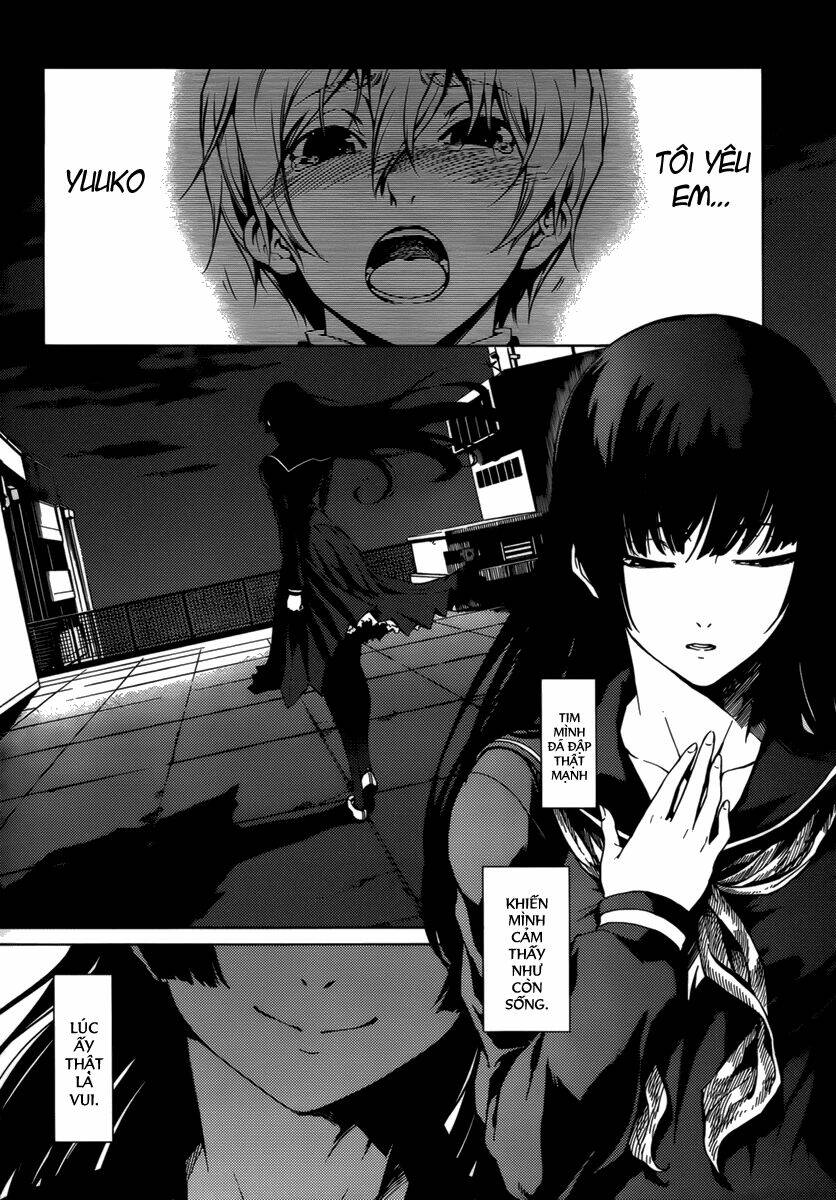 Tasogare Otome x Amnesia: Chapter 31: th Mystery