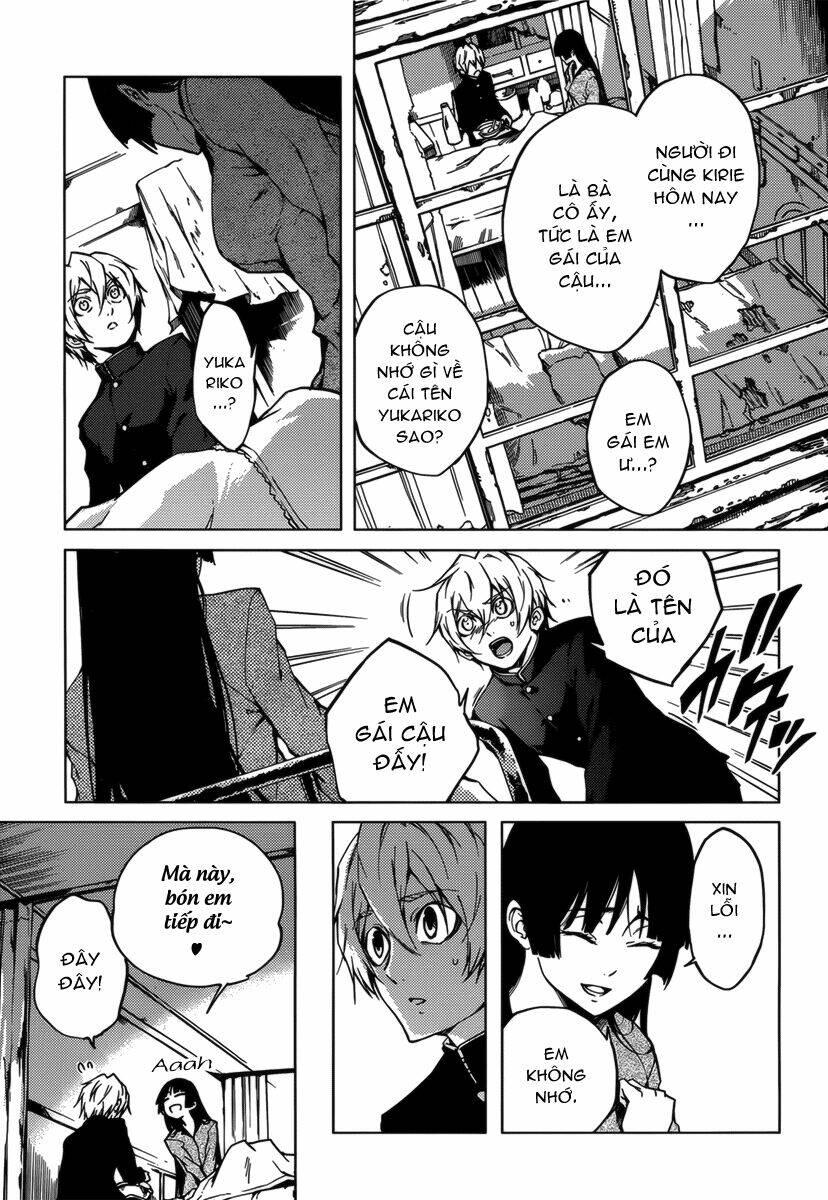 Tasogare Otome x Amnesia: Chapter 32: th Mystery