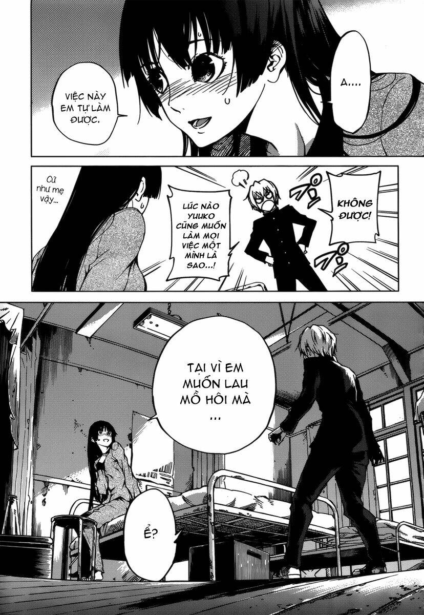 Tasogare Otome x Amnesia: Chapter 32: th Mystery