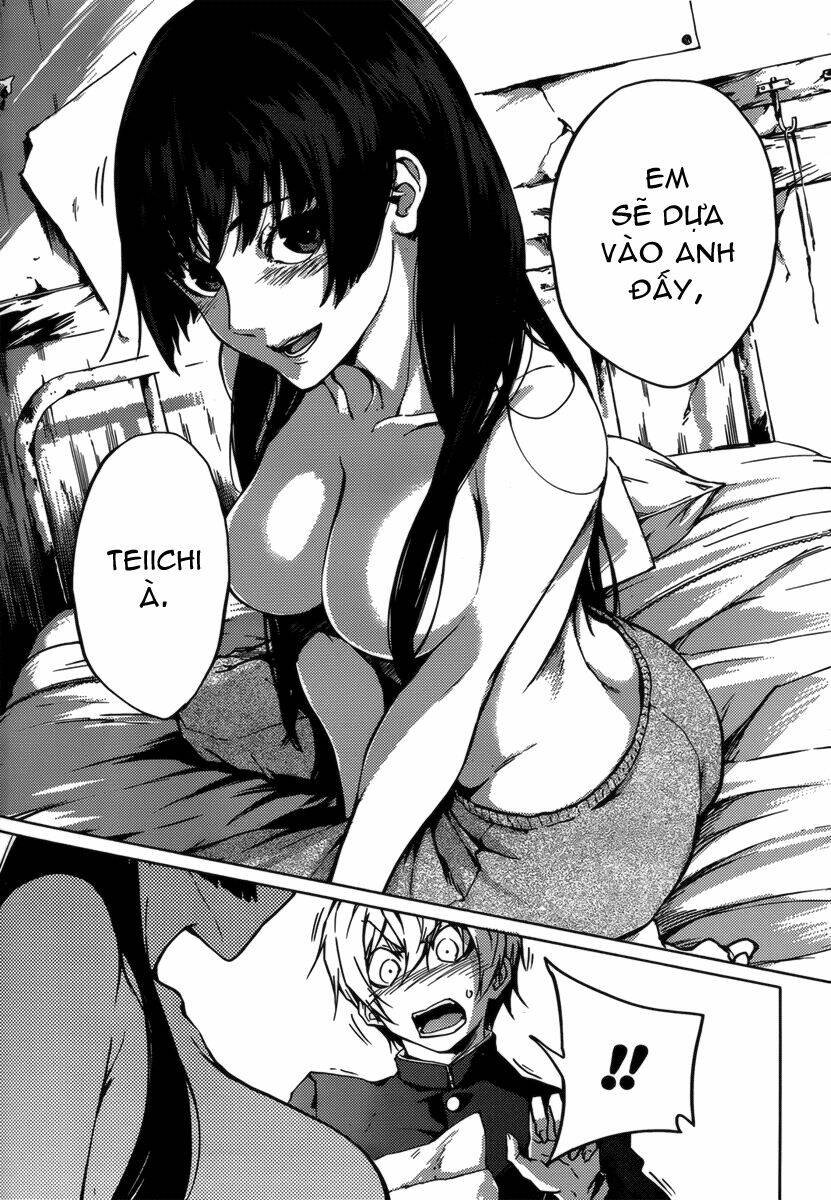 Tasogare Otome x Amnesia: Chapter 32: th Mystery