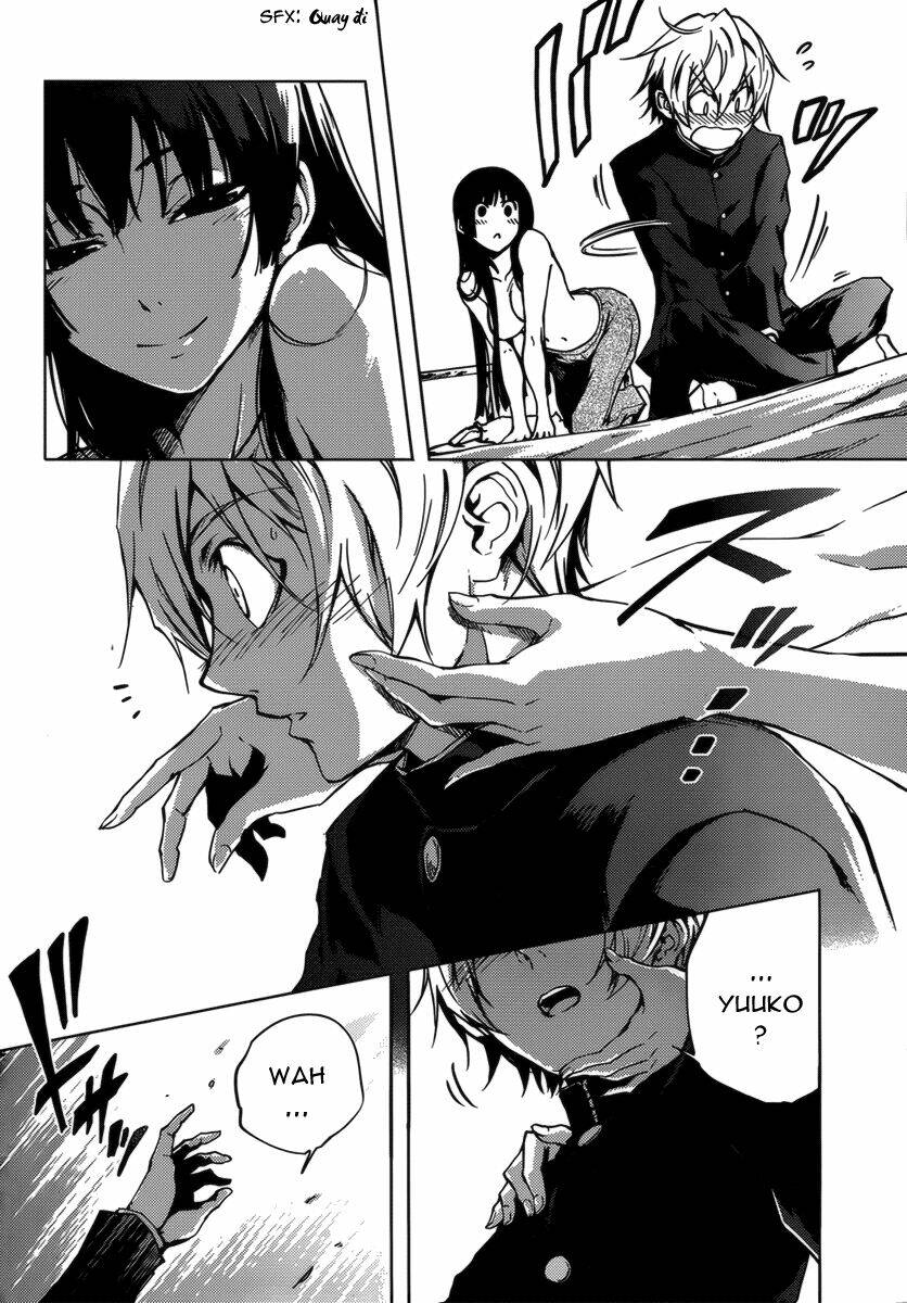 Tasogare Otome x Amnesia: Chapter 32: th Mystery