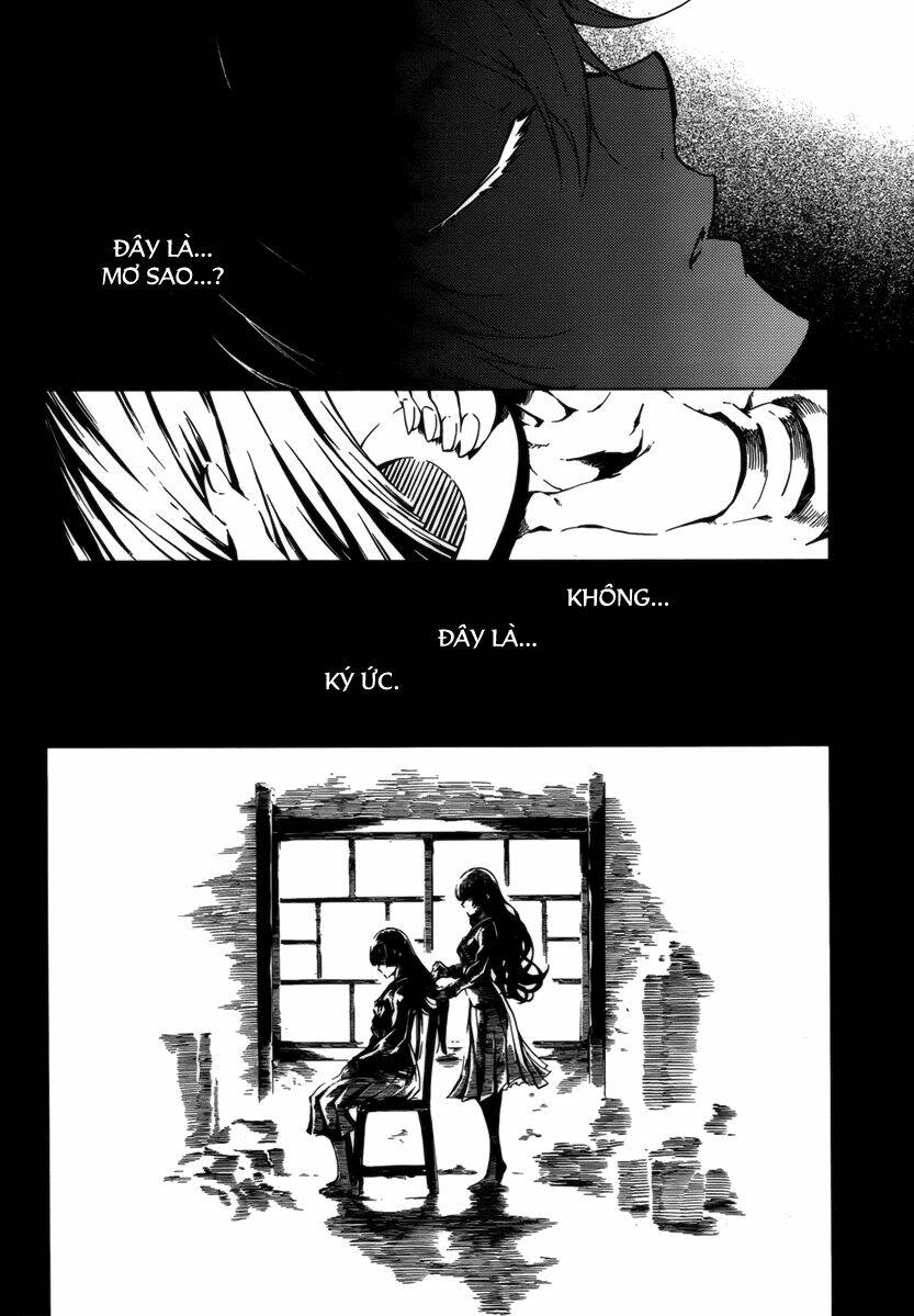 Tasogare Otome x Amnesia: Chapter 32: th Mystery