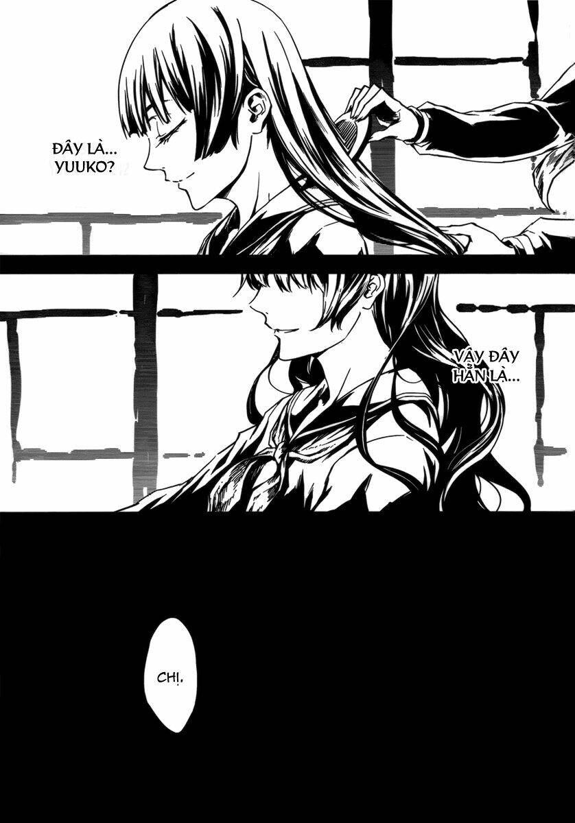 Tasogare Otome x Amnesia: Chapter 32: th Mystery