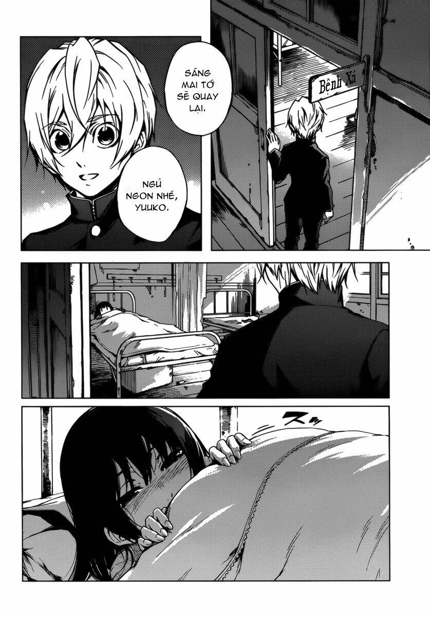 Tasogare Otome x Amnesia: Chapter 32: th Mystery