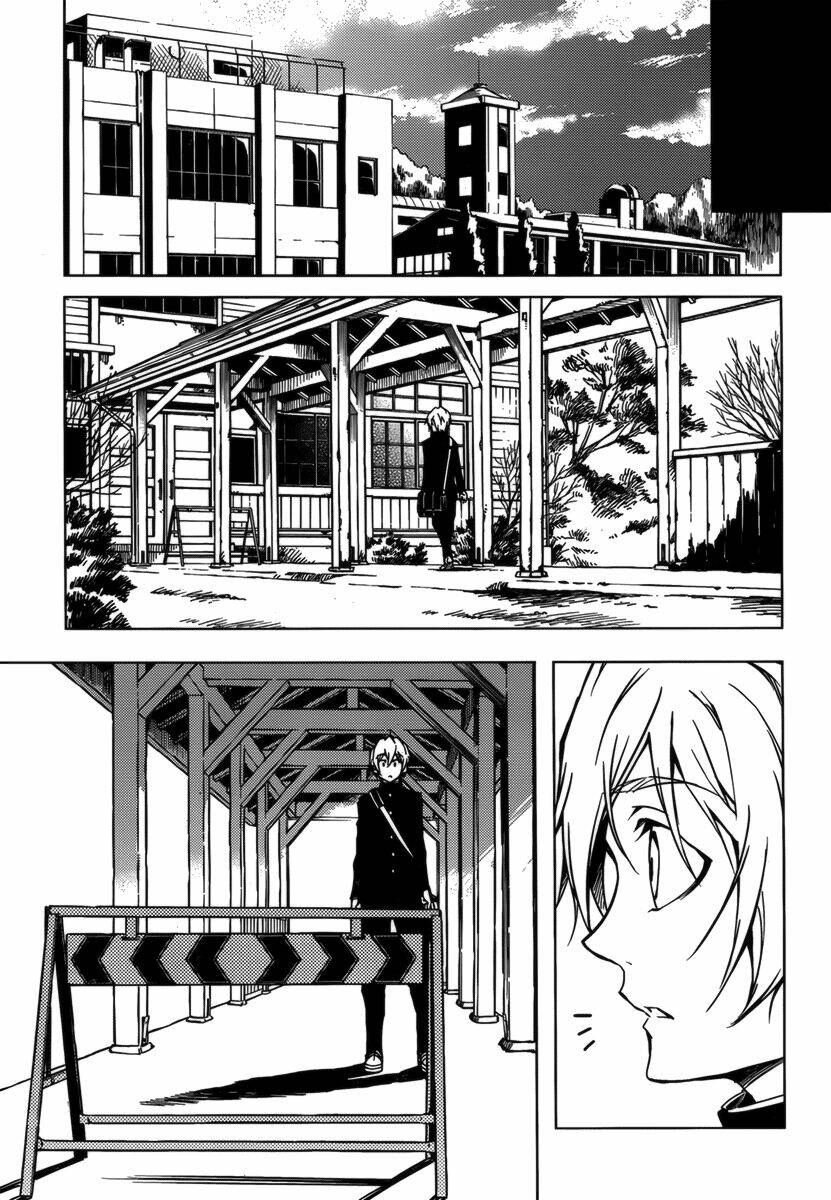 Tasogare Otome x Amnesia: Chapter 32: th Mystery