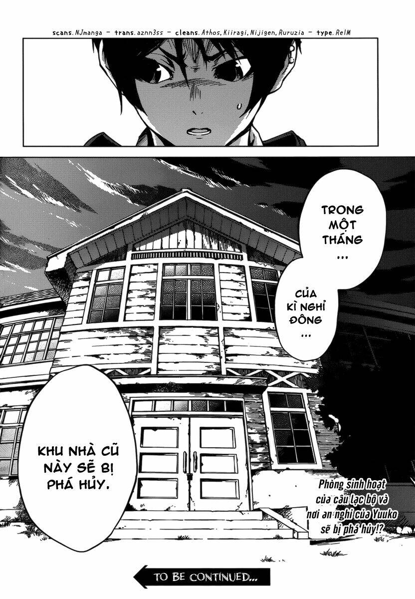 Tasogare Otome x Amnesia: Chapter 32: th Mystery