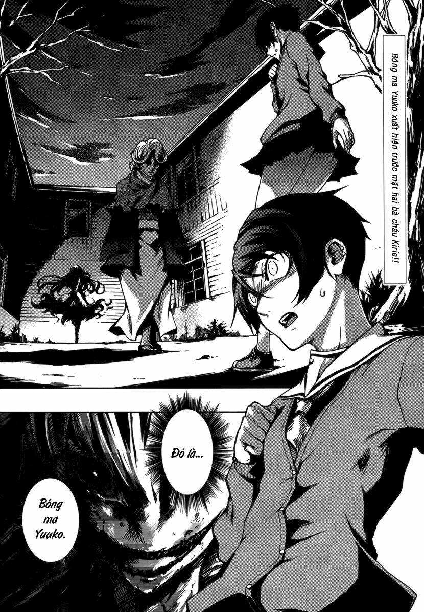 Tasogare Otome x Amnesia: Chapter 32: th Mystery