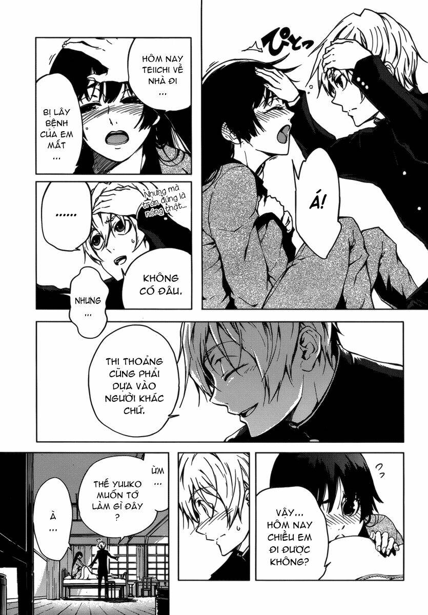 Tasogare Otome x Amnesia: Chapter 32: th Mystery