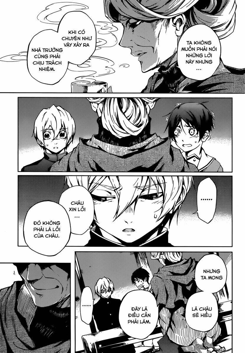 Tasogare Otome x Amnesia: Chapter 33