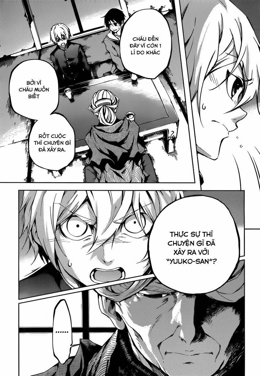 Tasogare Otome x Amnesia: Chapter 33