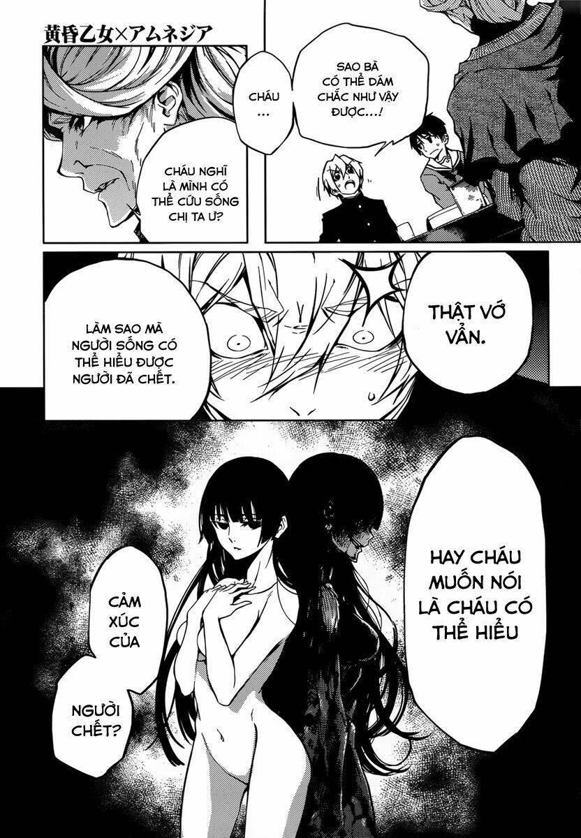 Tasogare Otome x Amnesia: Chapter 33