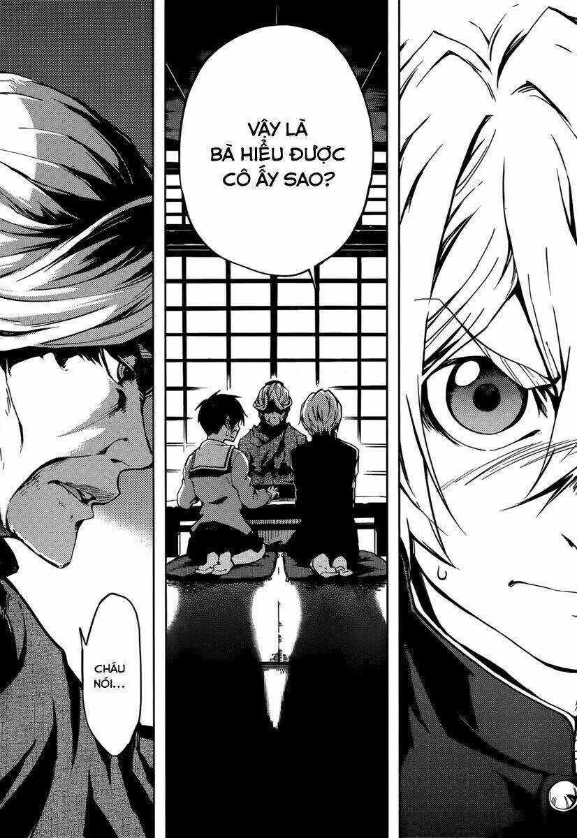 Tasogare Otome x Amnesia: Chapter 33