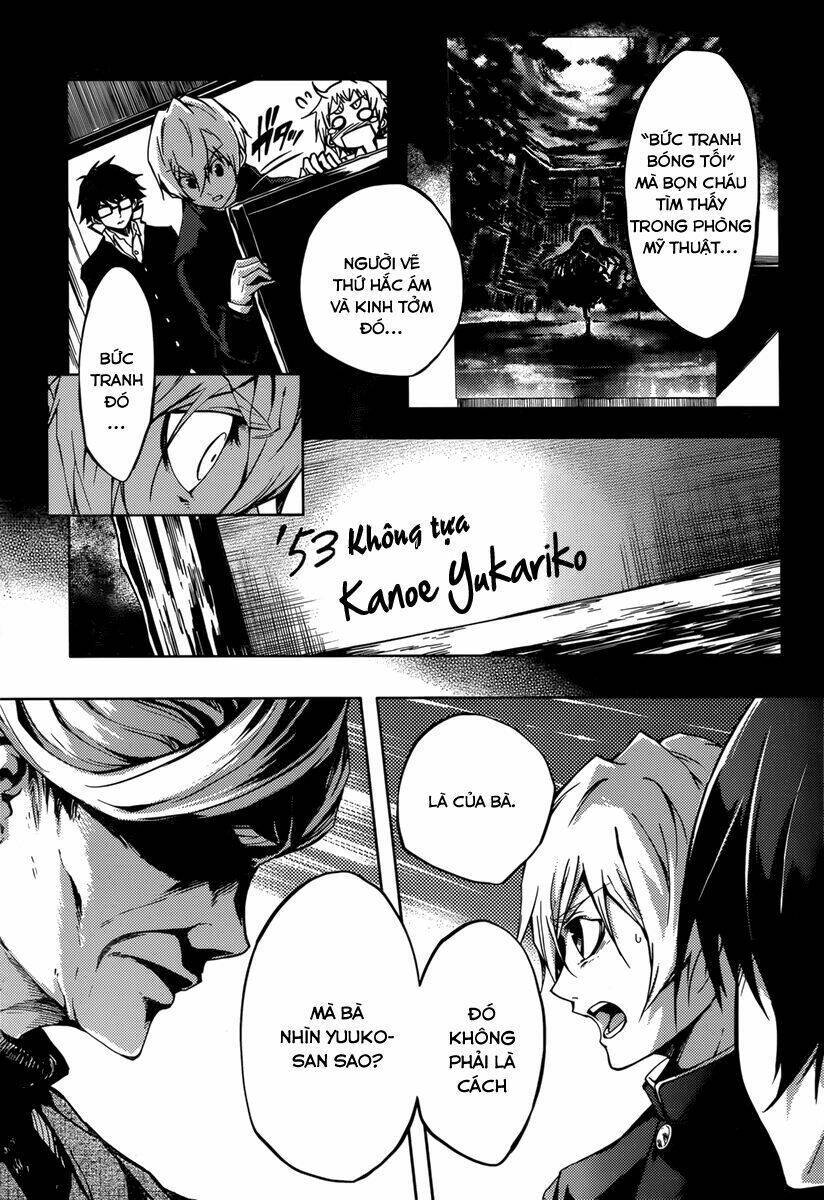 Tasogare Otome x Amnesia: Chapter 33
