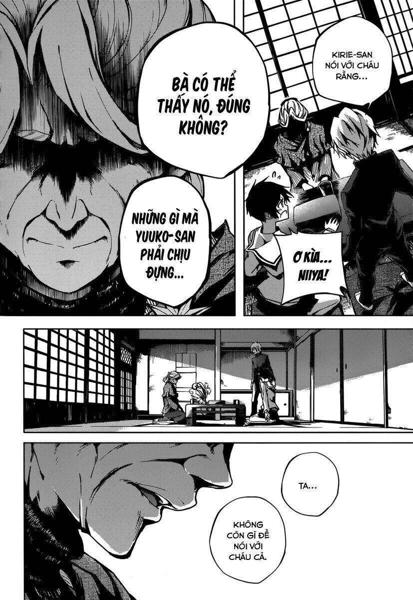 Tasogare Otome x Amnesia: Chapter 33
