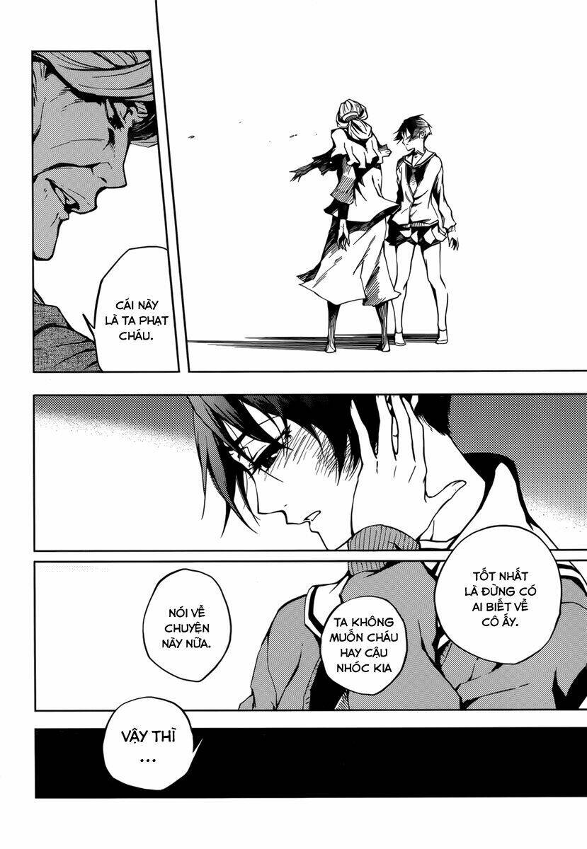 Tasogare Otome x Amnesia: Chapter 33