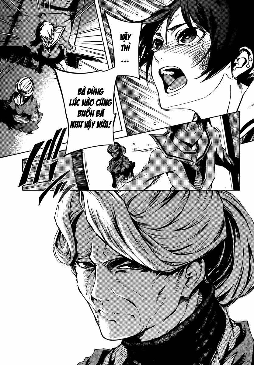 Tasogare Otome x Amnesia: Chapter 33