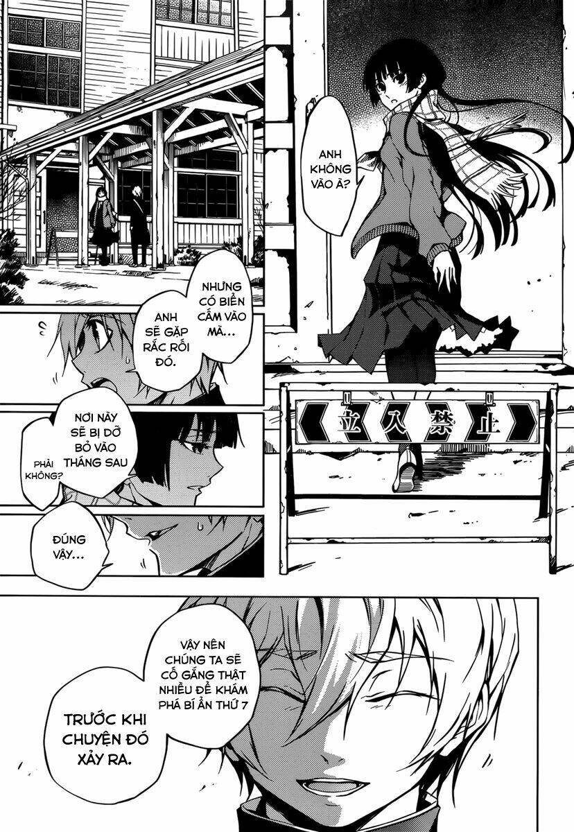Tasogare Otome x Amnesia: Chapter 33