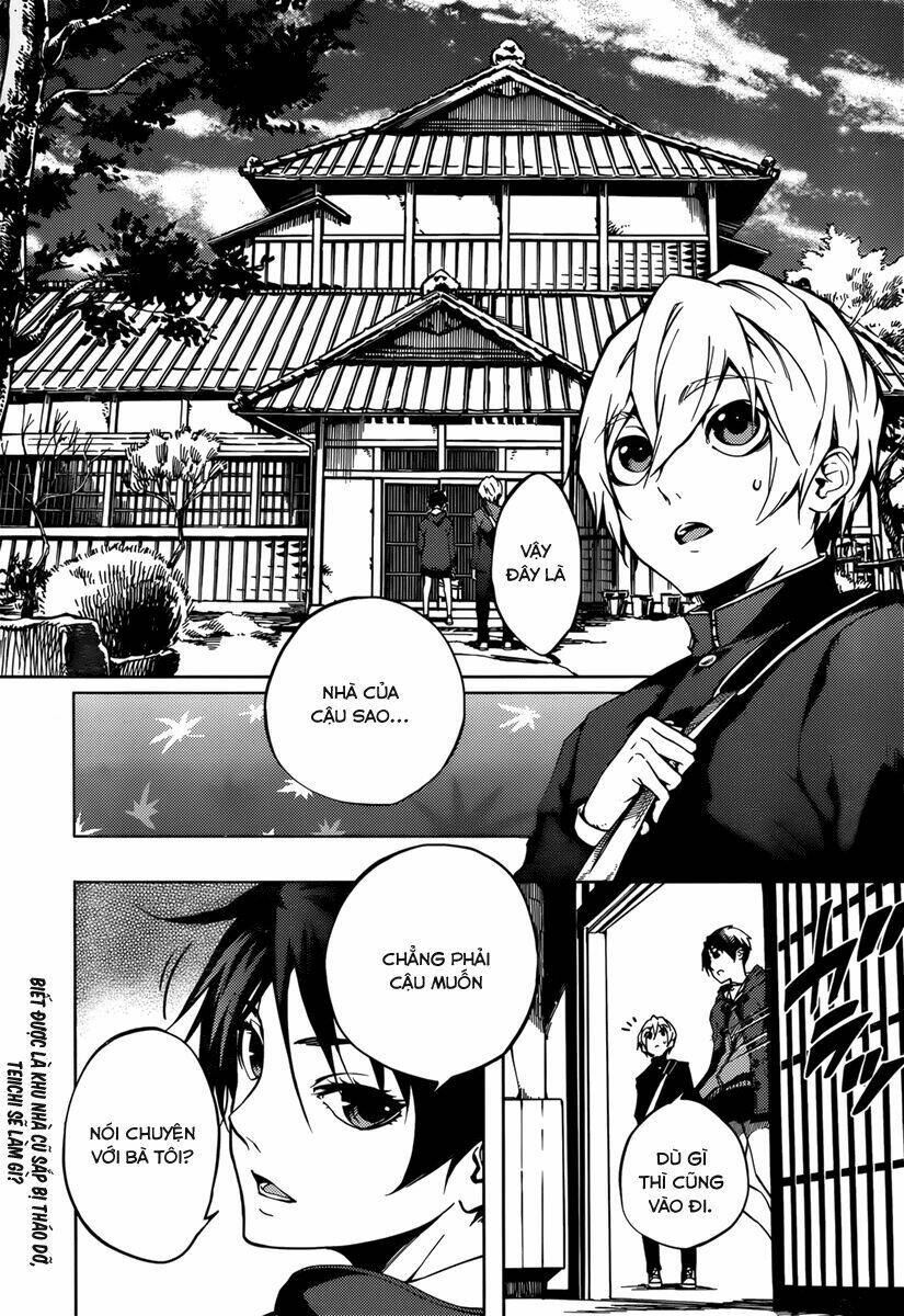 Tasogare Otome x Amnesia: Chapter 33