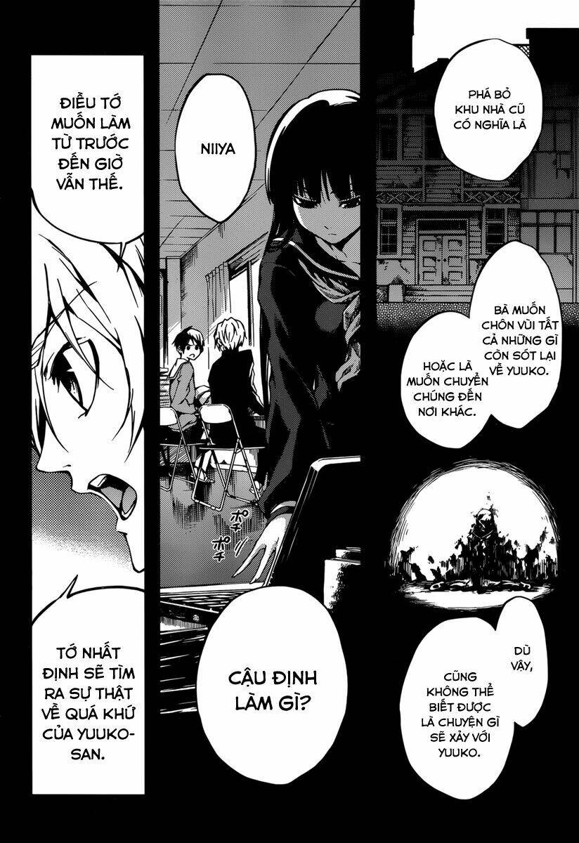 Tasogare Otome x Amnesia: Chapter 33