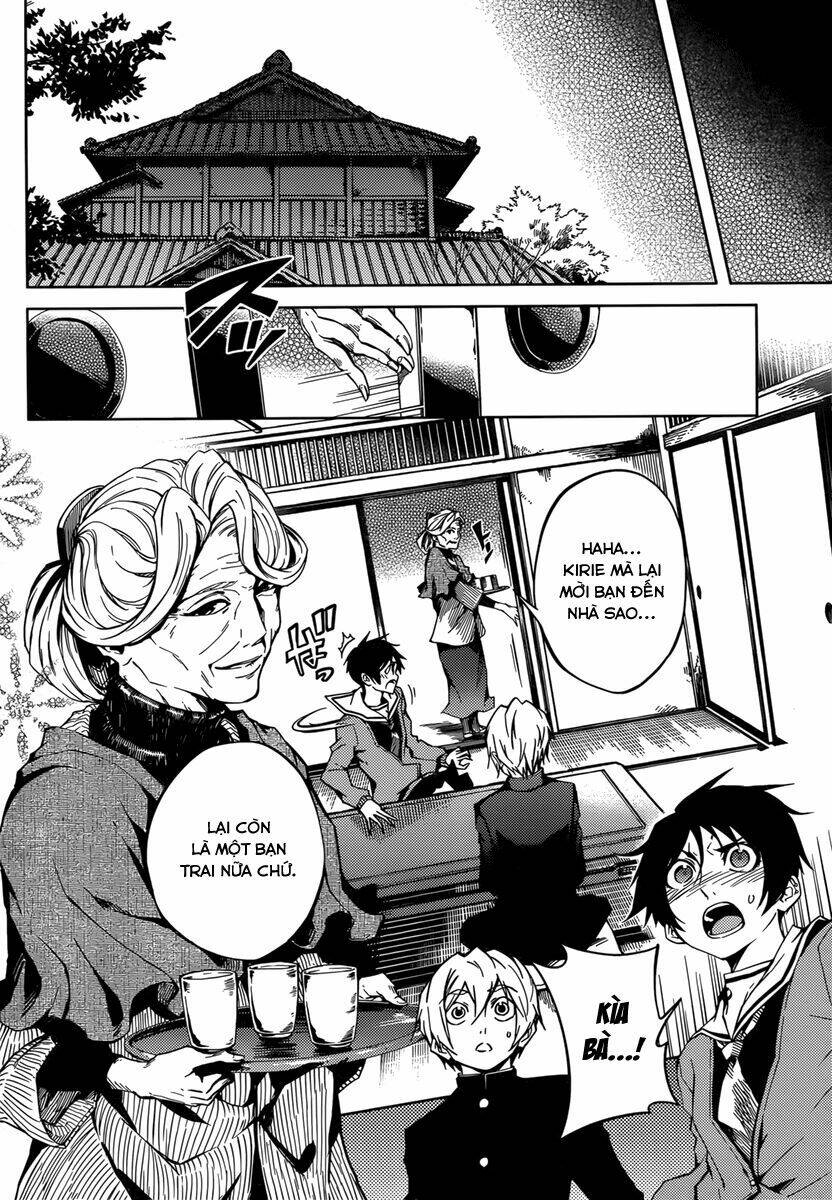 Tasogare Otome x Amnesia: Chapter 33