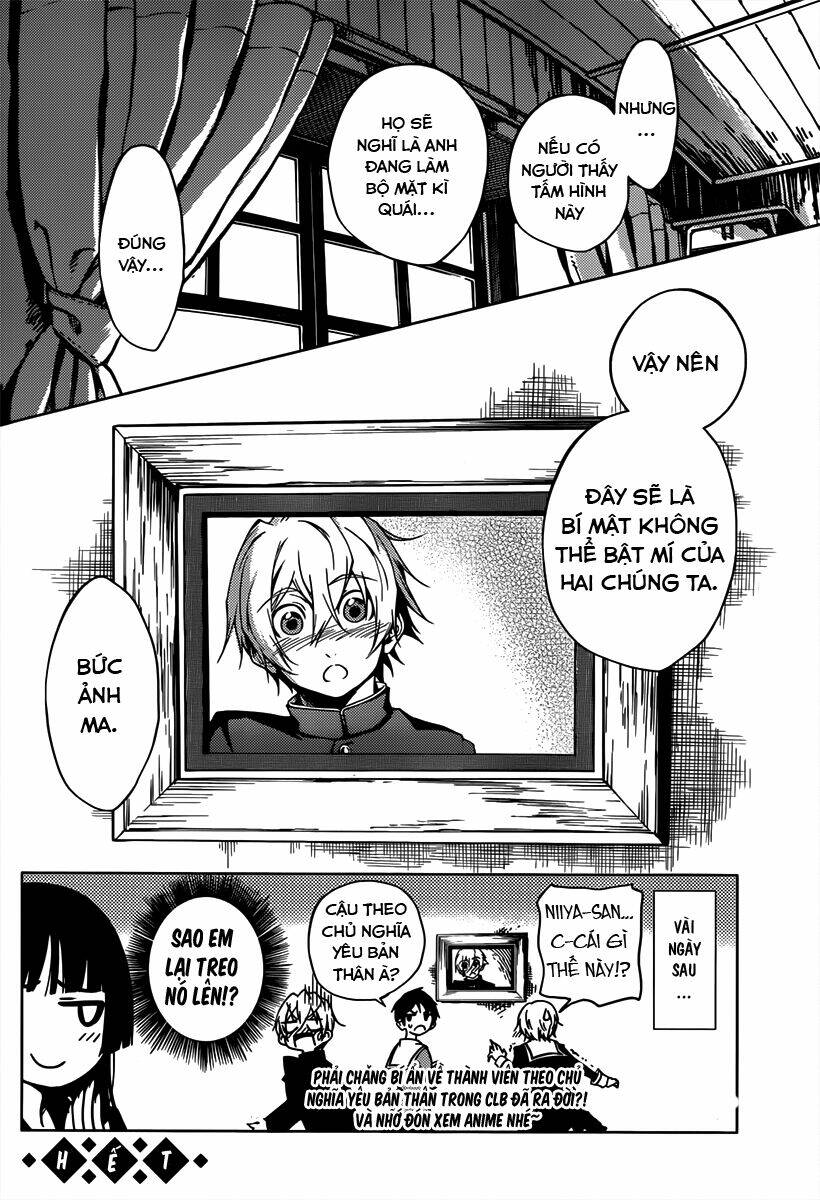Tasogare Otome x Amnesia: Chapter 34.5