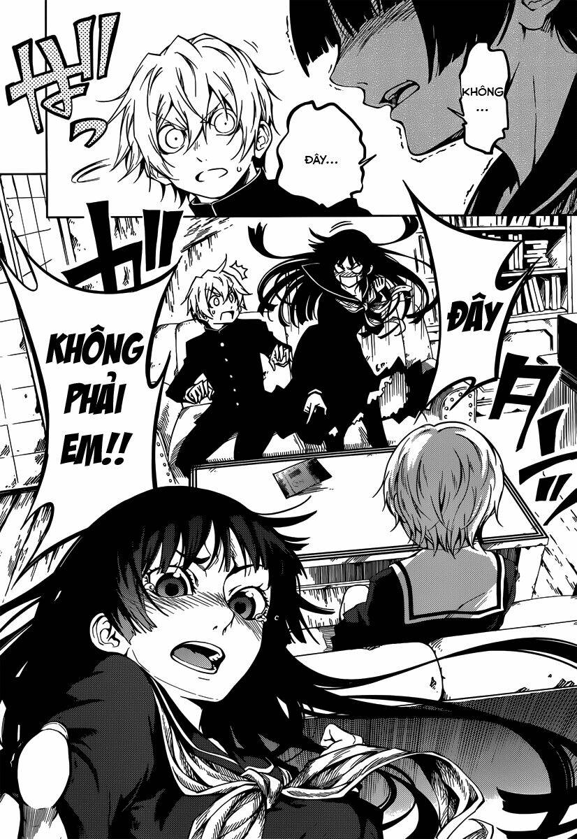 Tasogare Otome x Amnesia: Chapter 34.5