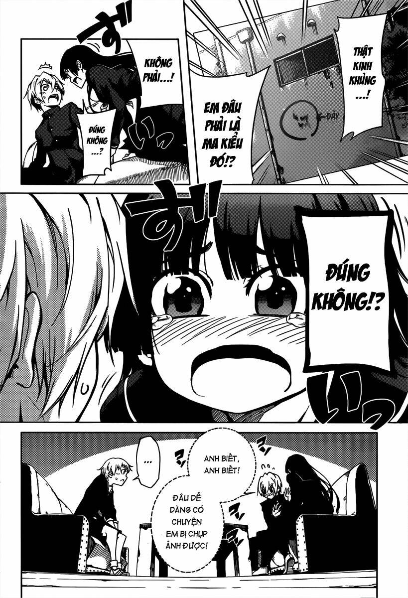 Tasogare Otome x Amnesia: Chapter 34.5