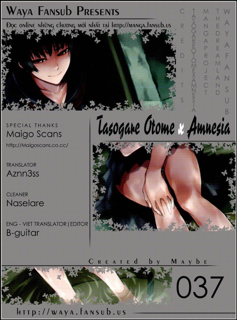 Tasogare Otome x Amnesia: Chapter 37