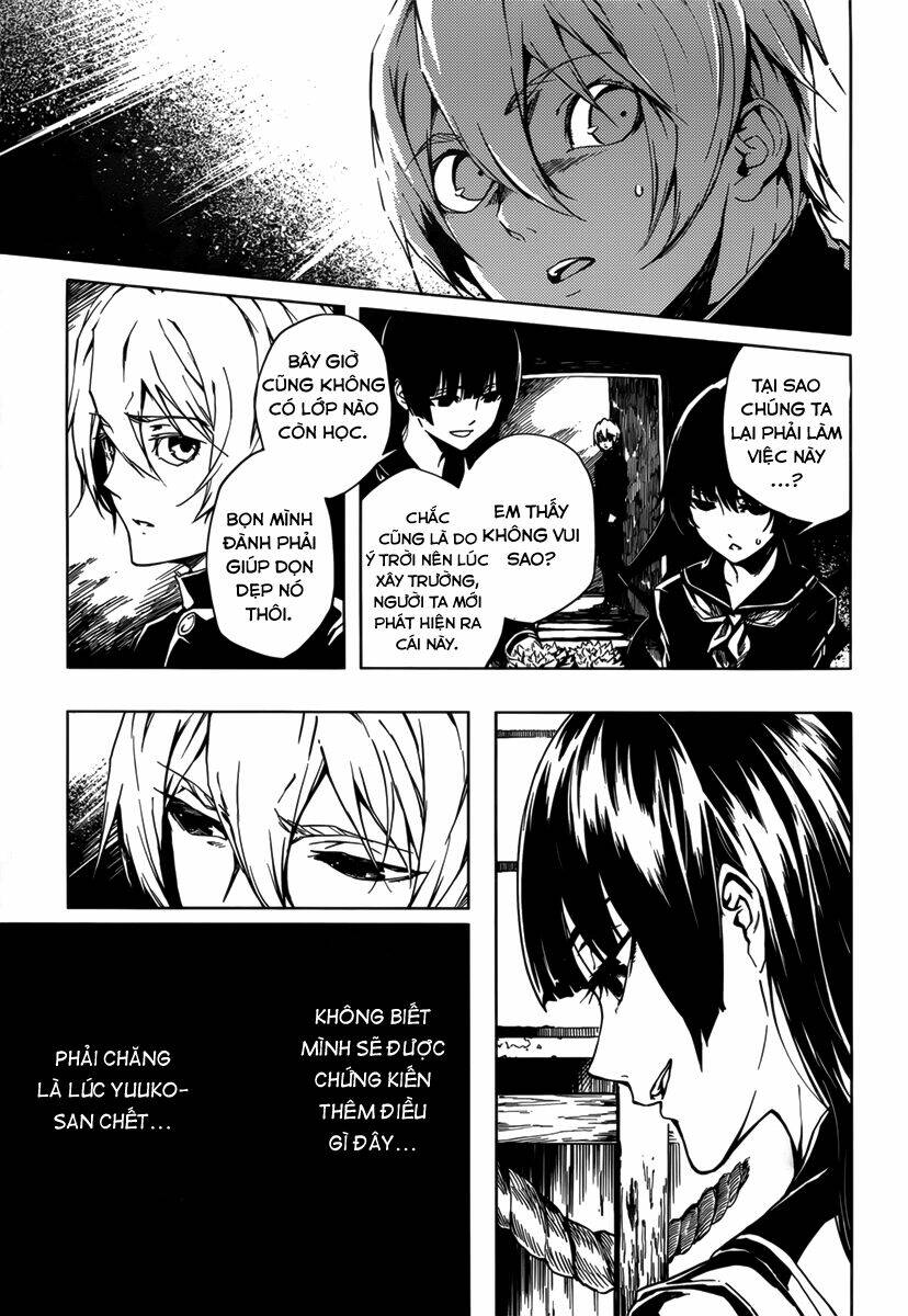 Tasogare Otome x Amnesia: Chapter 37