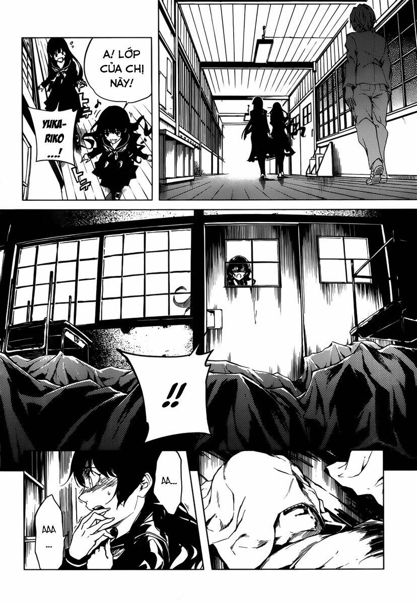 Tasogare Otome x Amnesia: Chapter 37