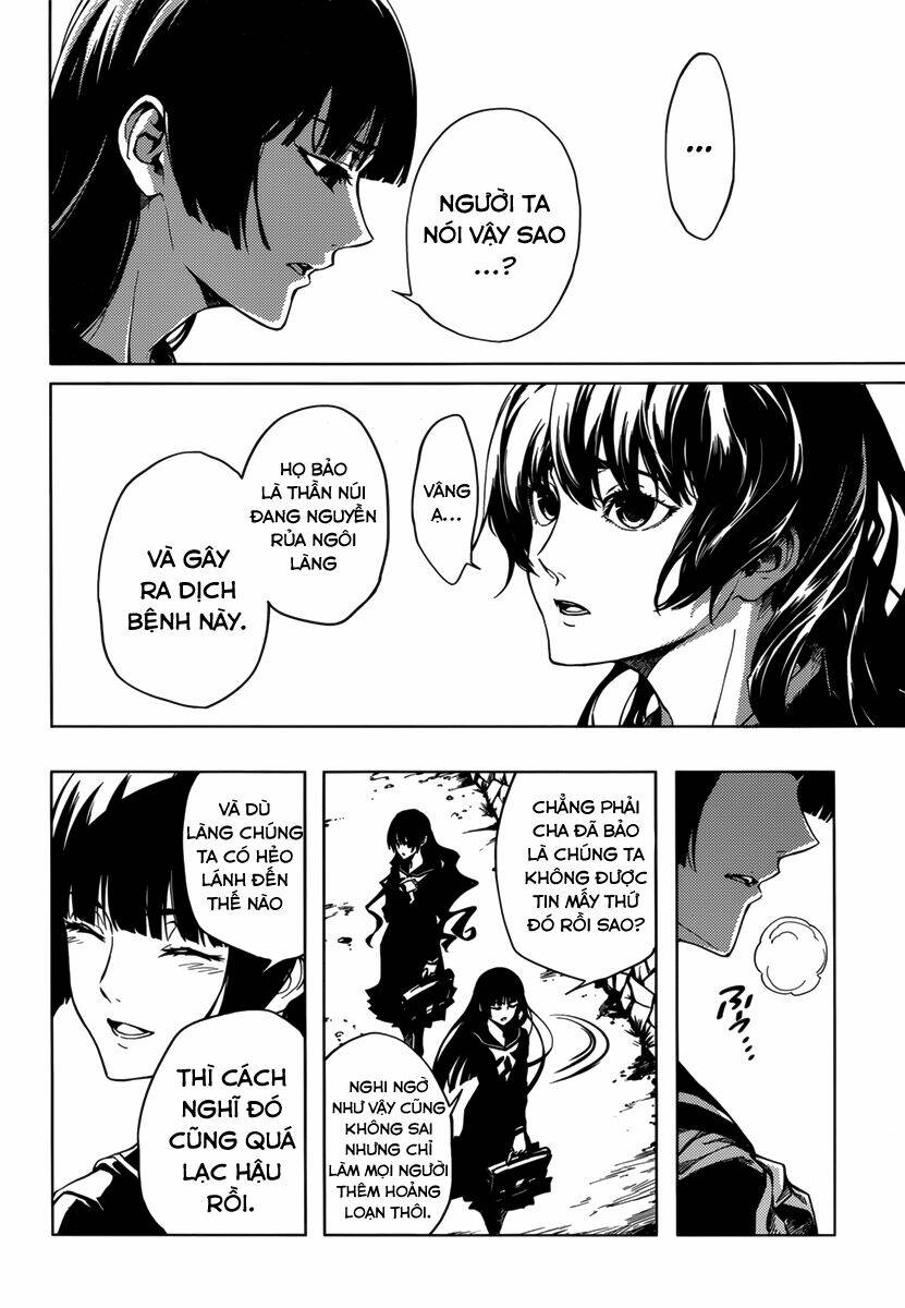 Tasogare Otome x Amnesia: Chapter 37