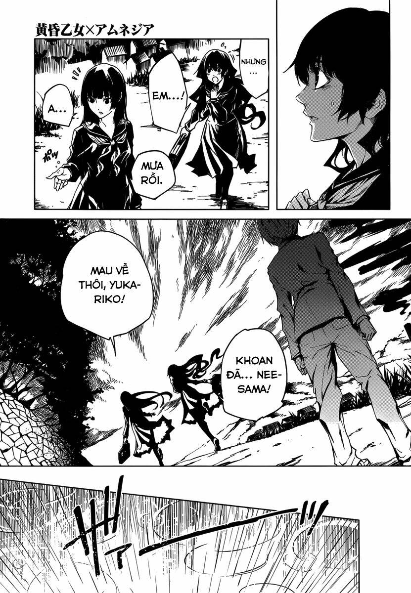 Tasogare Otome x Amnesia: Chapter 37