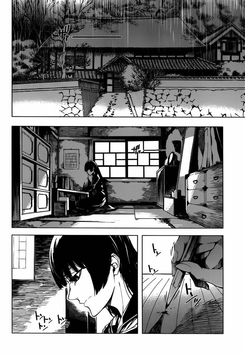Tasogare Otome x Amnesia: Chapter 37