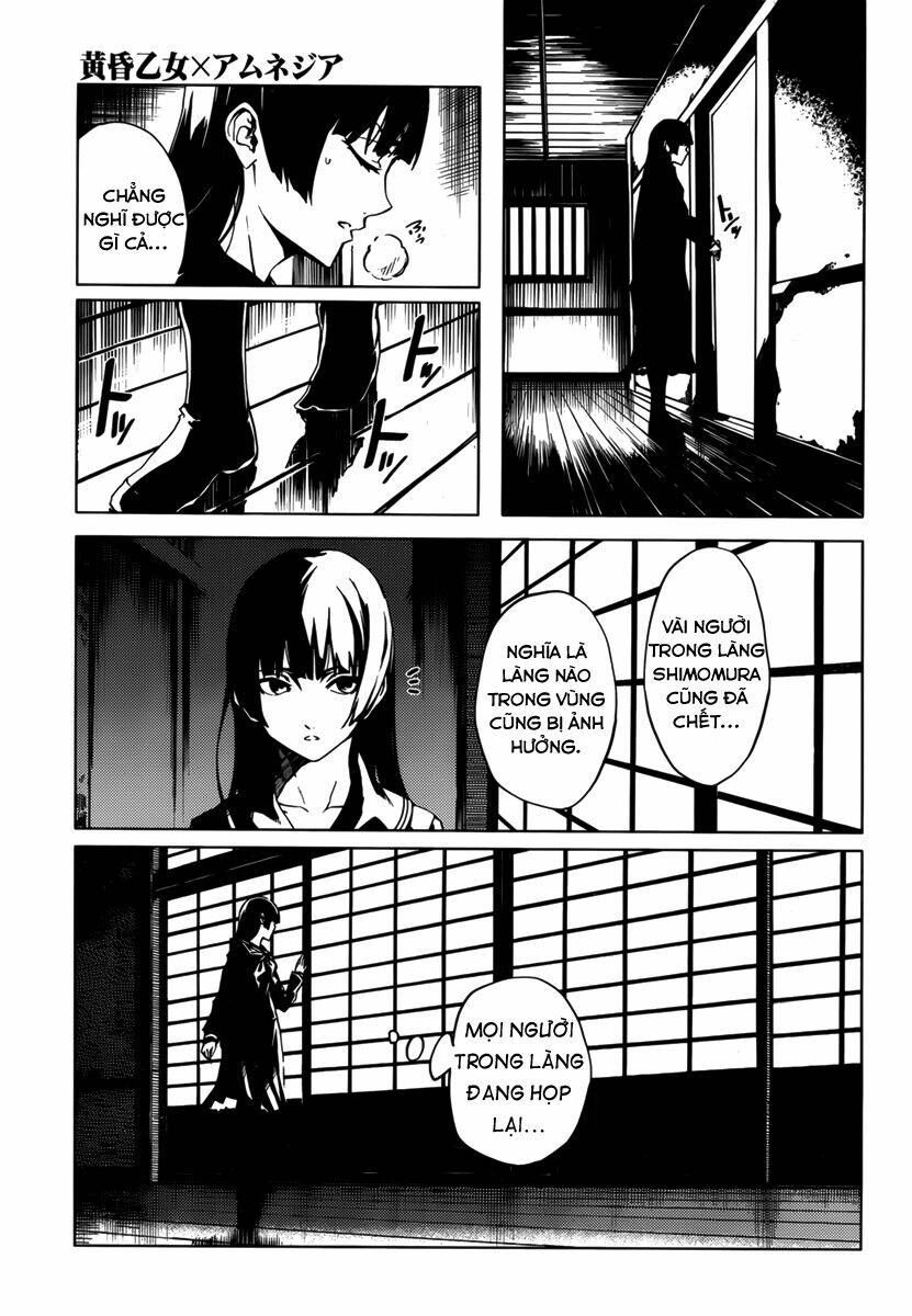 Tasogare Otome x Amnesia: Chapter 37
