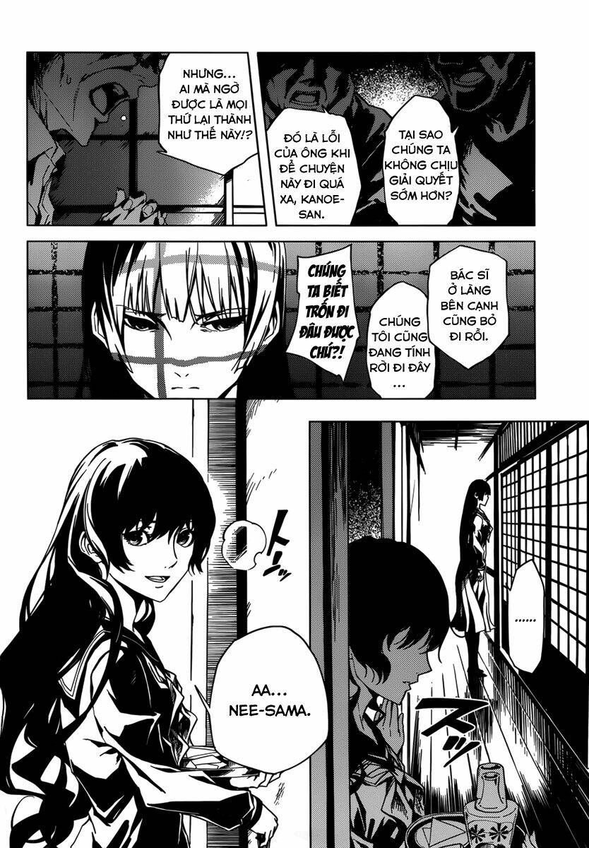 Tasogare Otome x Amnesia: Chapter 37