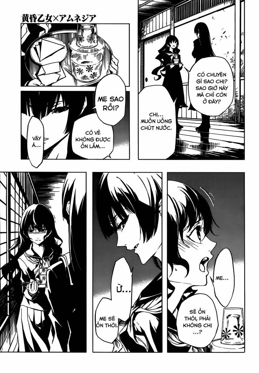 Tasogare Otome x Amnesia: Chapter 37