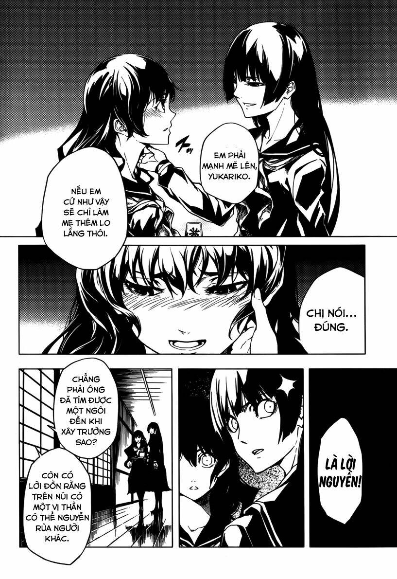 Tasogare Otome x Amnesia: Chapter 37