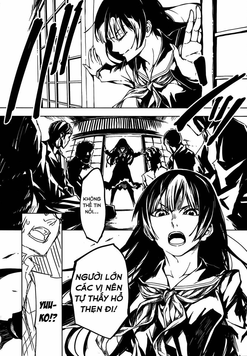 Tasogare Otome x Amnesia: Chapter 37